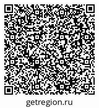 79633824538