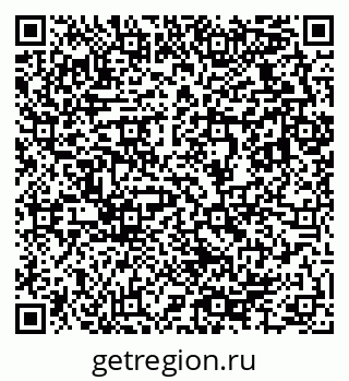 79633824550