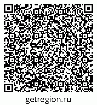 79633824574