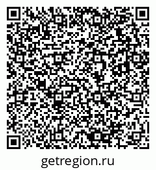 79633824819