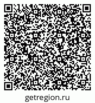 79633824849