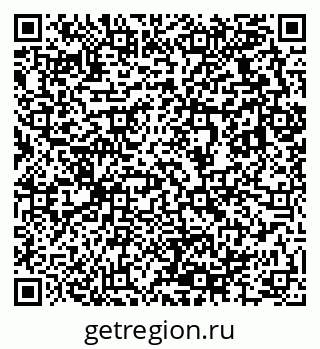 79633824866