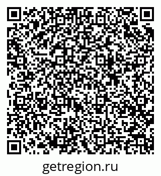 79633824879