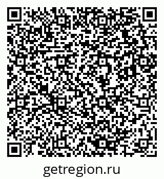 79633825200
