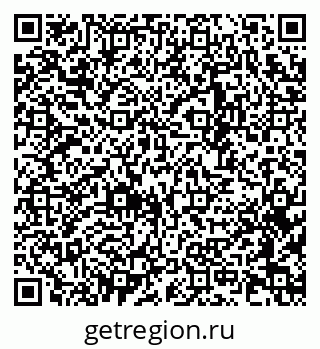 79633825237