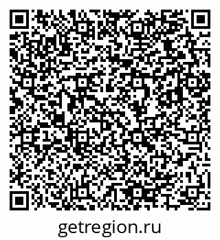 79633825248