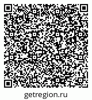 79633825250