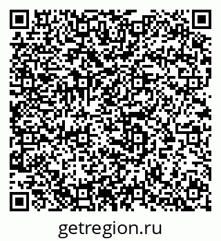 79633825259