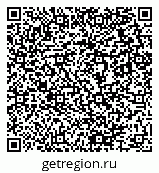 79633825261