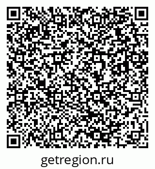 79633825262