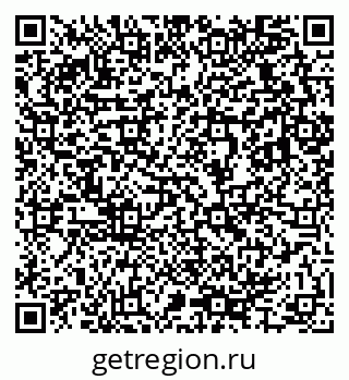 79633825300