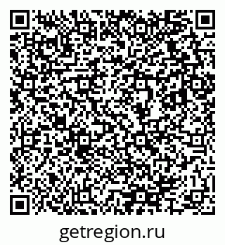 79633825370