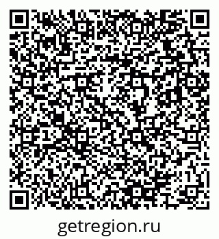 79633825372