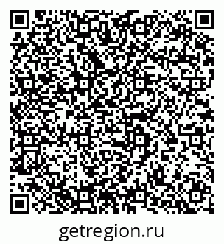 79633825379