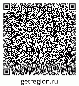 79633825384