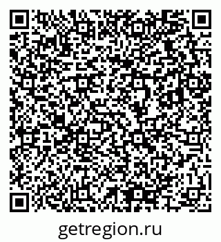 79633825386