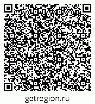 79633825390