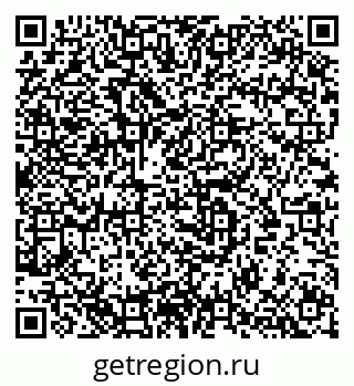 79633825410