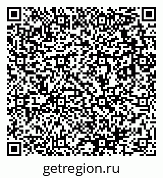79633825430