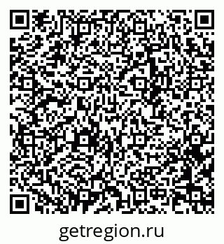 79633825433