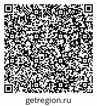 79633825470
