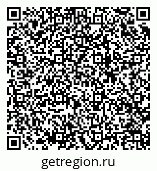 79633825473