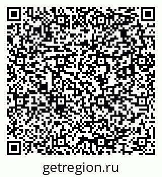 79633825480
