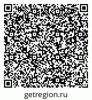 79633825486