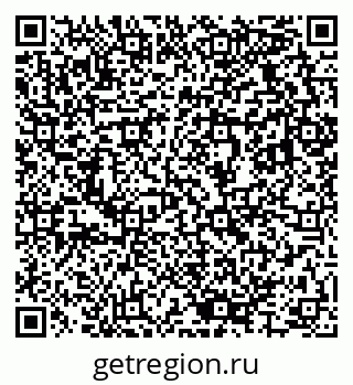 79633825487