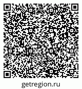 79633825488