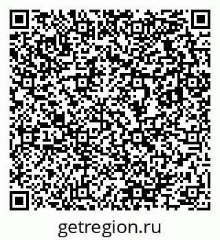 79633825490