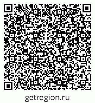 79633825497