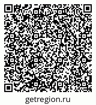 79633825537