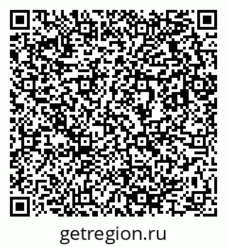 79633825684