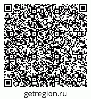 79633825701