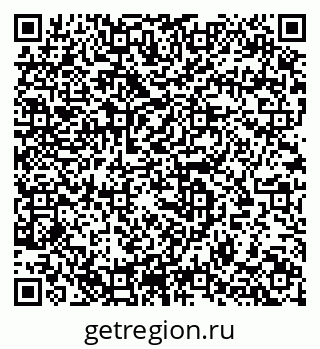 79633825732