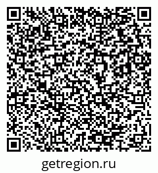 79633825750