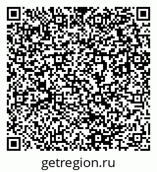 79633825800