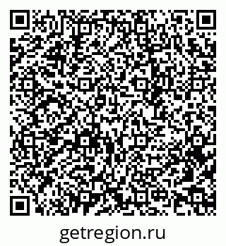 79633825865
