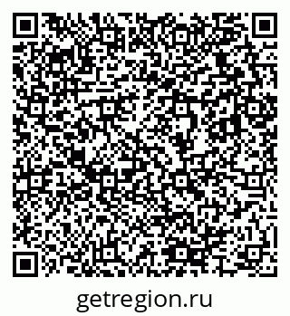 79633825967
