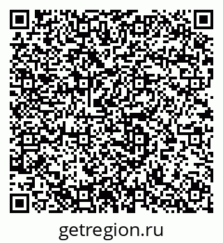 79633825974