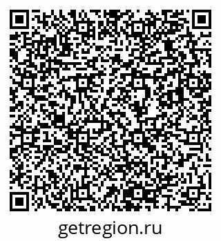 79633825984
