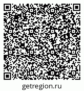 79633826001