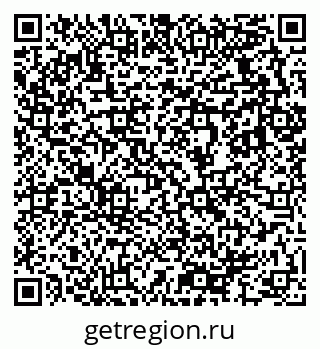 79633826014