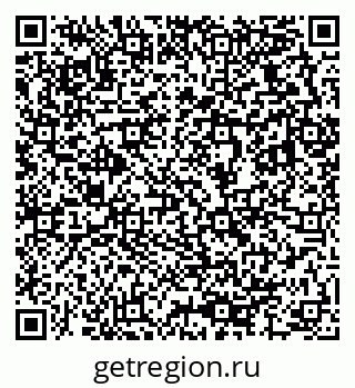79633826049