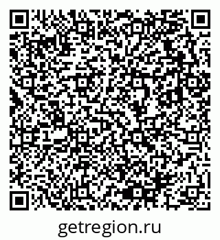 79633826130