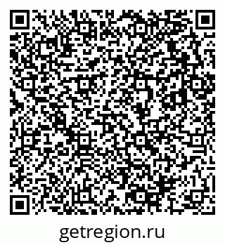 79633826132
