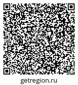 79633826137