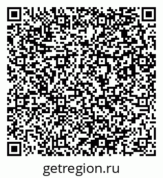 79633826140