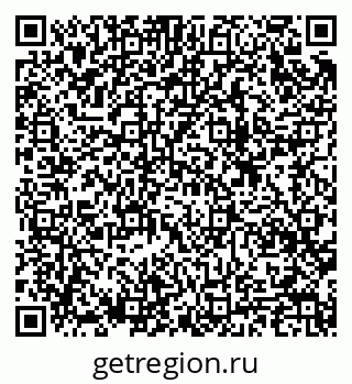 79633826193